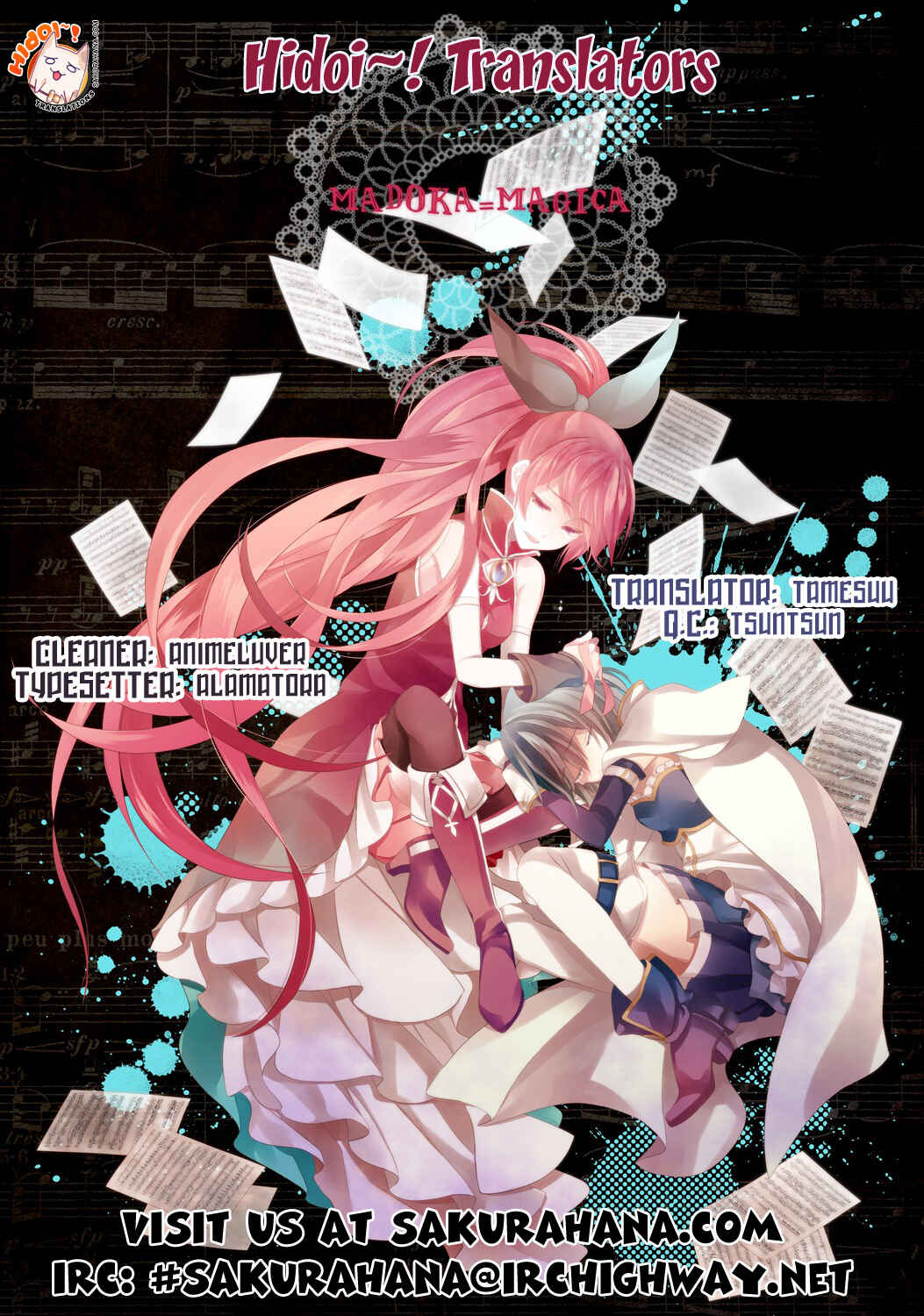 Page 2 Chapter 12 Shi ni Itaru Yamai