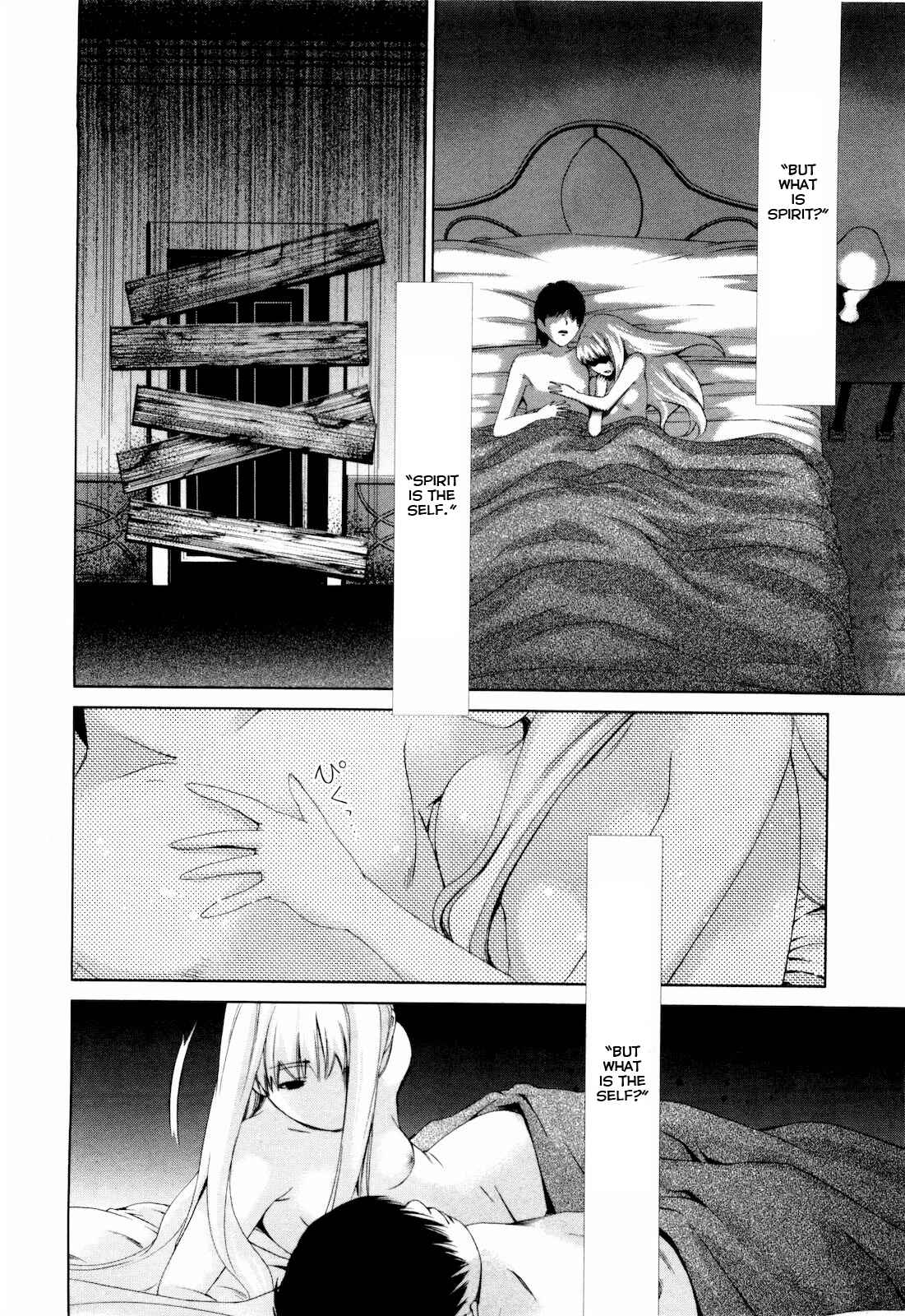 Page 20 Chapter 8 Shi ni Itaru Yamai