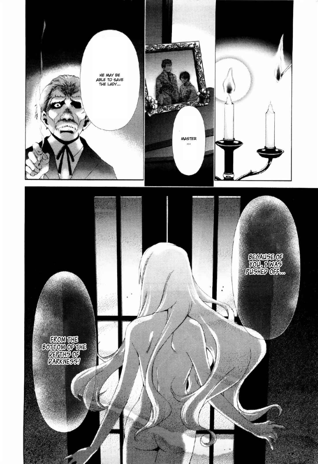 Page 22 Chapter 8 Shi ni Itaru Yamai