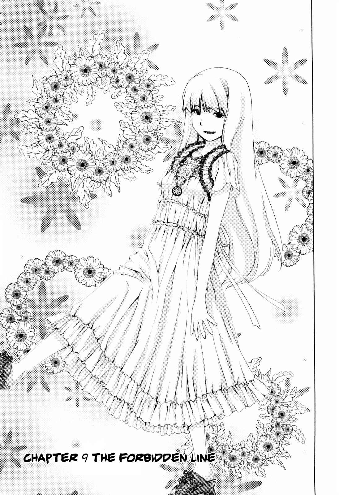 Page 4 Chapter 8 Shi ni Itaru Yamai
