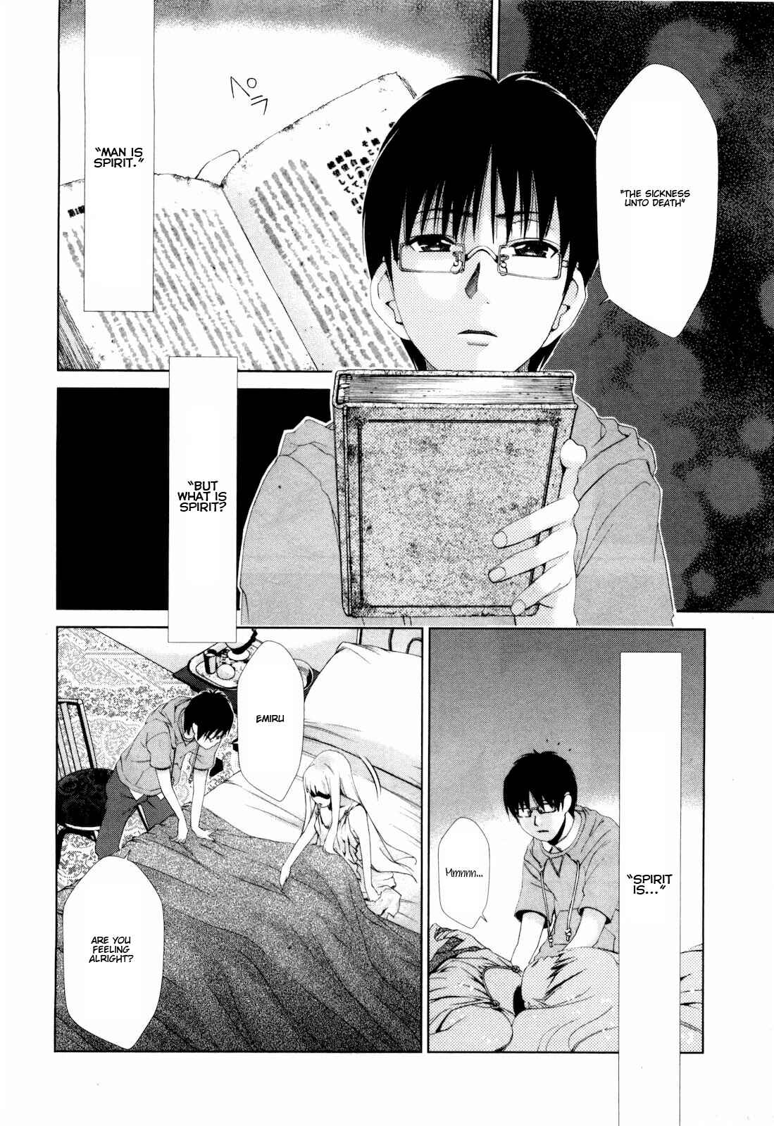 Page 9 Chapter 8 Shi ni Itaru Yamai