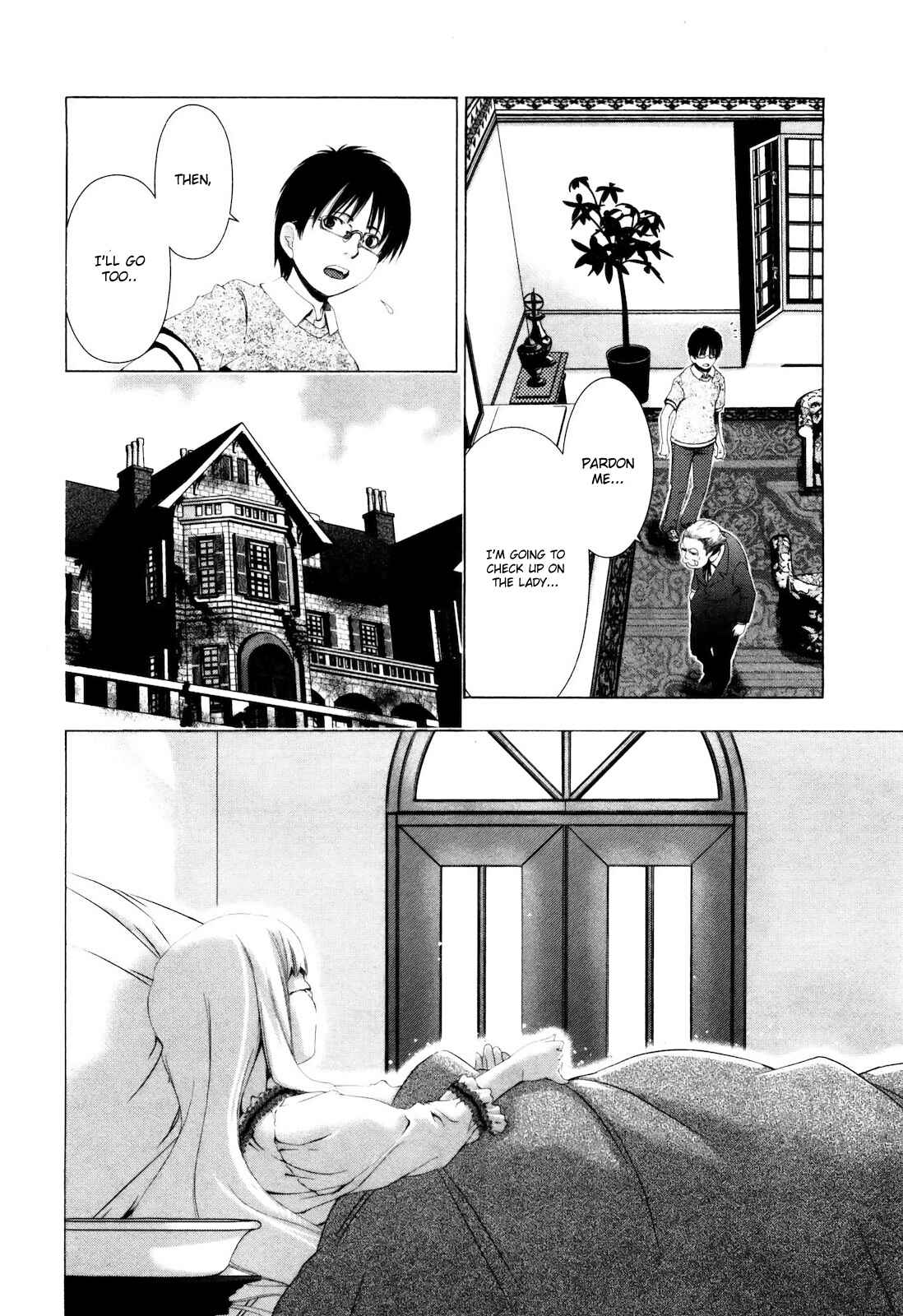 Page 13 Chapter 2 Shi ni Itaru Yamai