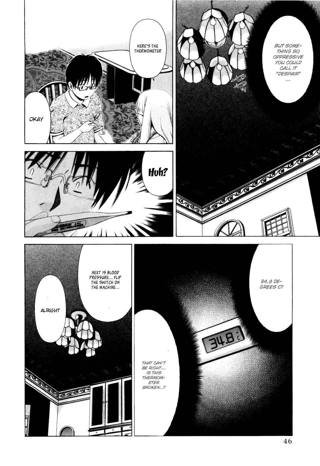 Page 17 Chapter 2 Shi ni Itaru Yamai