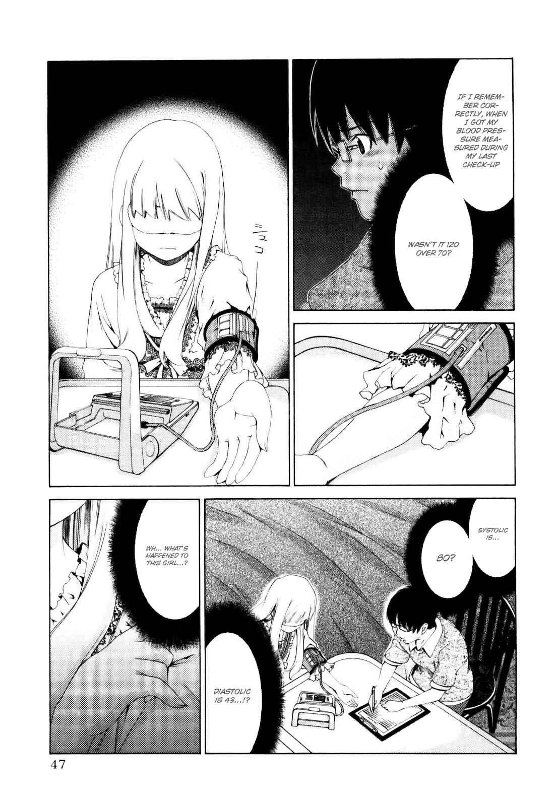 Page 18 Chapter 2 Shi ni Itaru Yamai