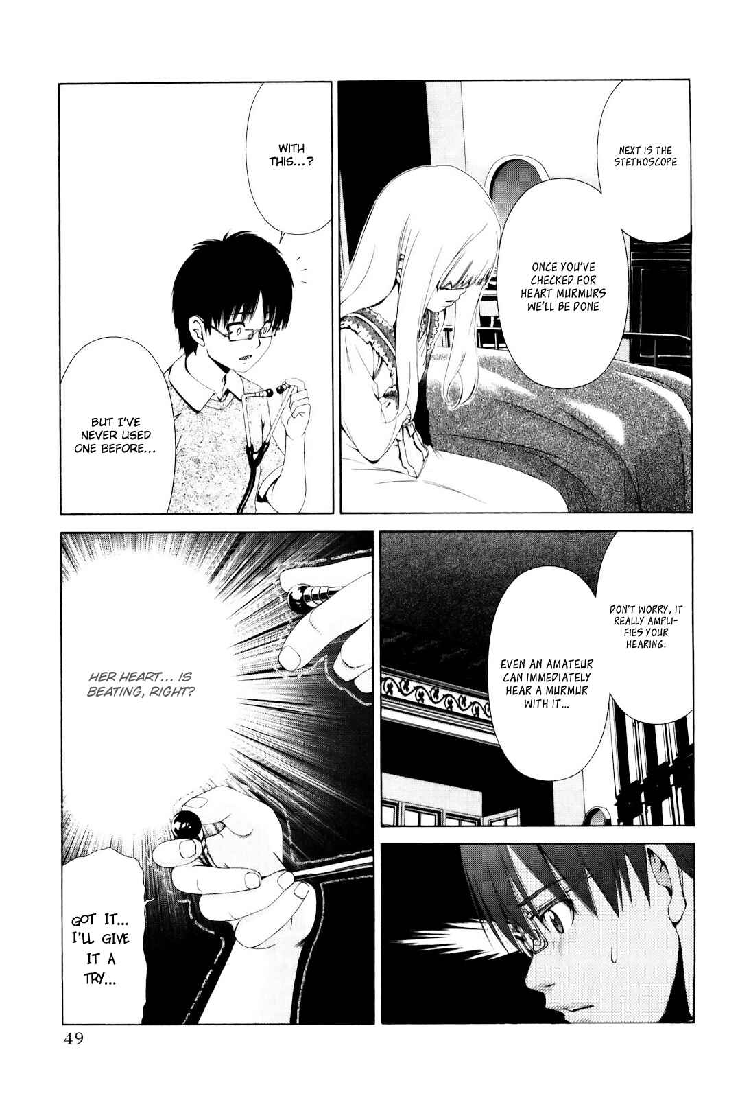 Page 20 Chapter 2 Shi ni Itaru Yamai