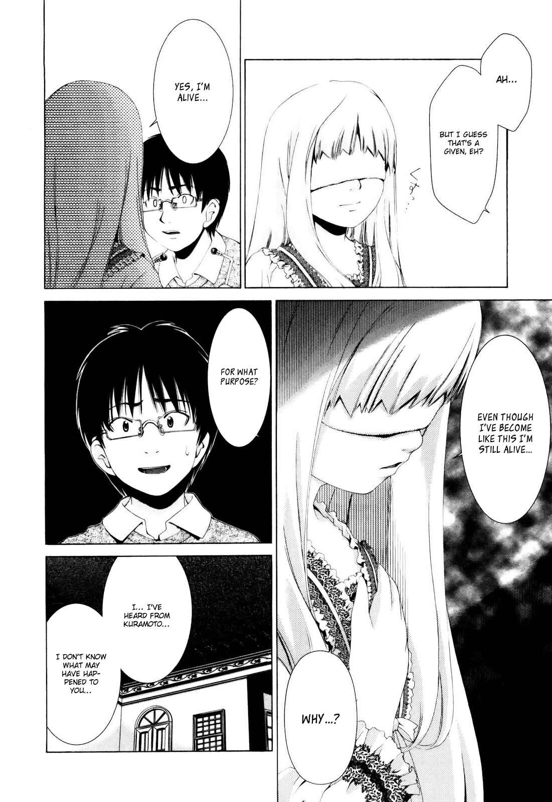 Page 25 Chapter 2 Shi ni Itaru Yamai