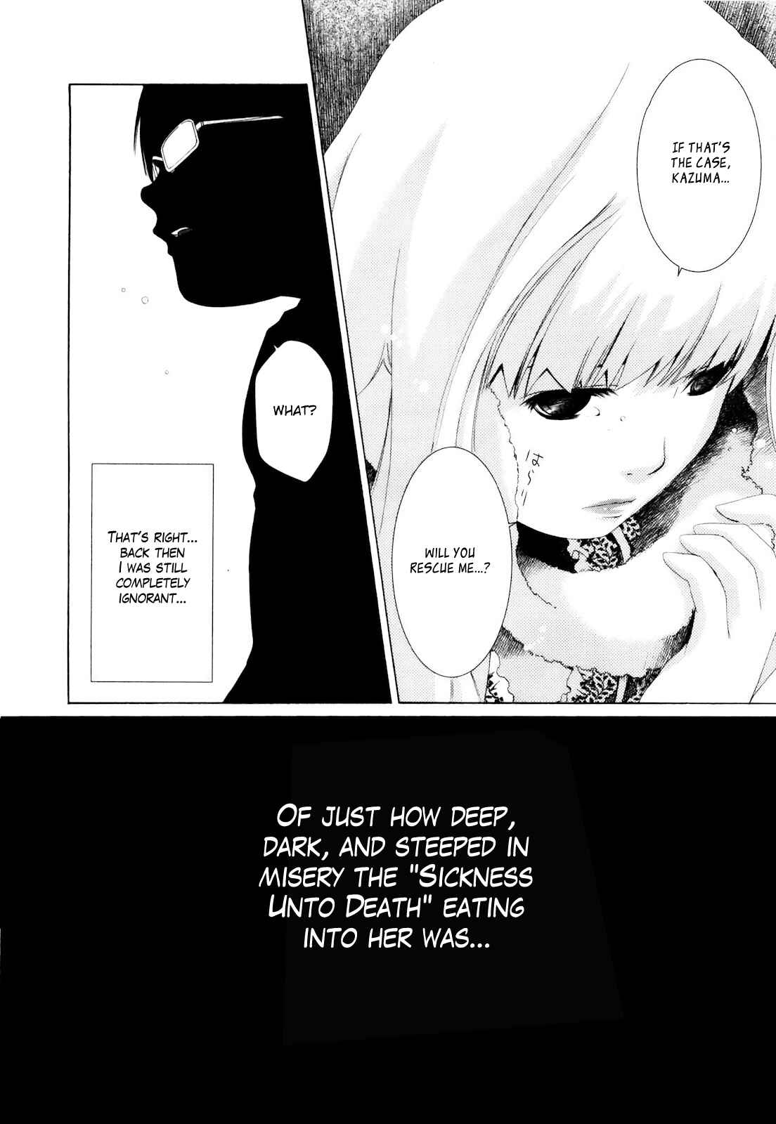 Page 27 Chapter 2 Shi ni Itaru Yamai