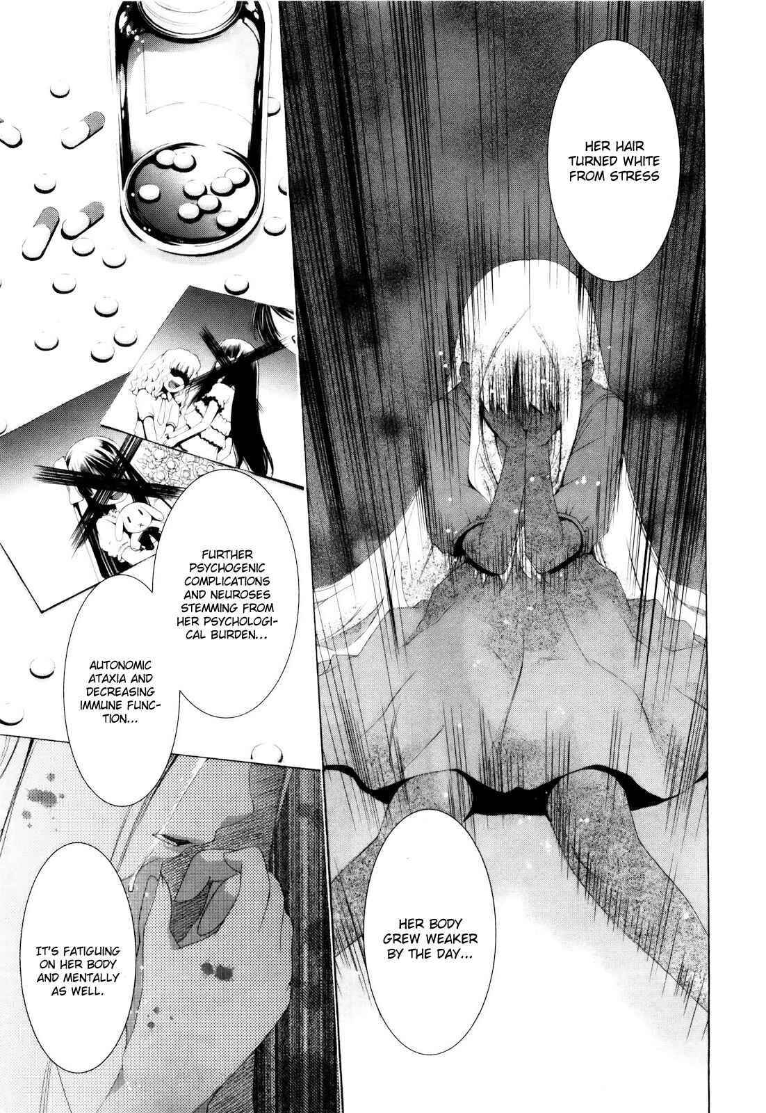 Page 8 Chapter 2 Shi ni Itaru Yamai