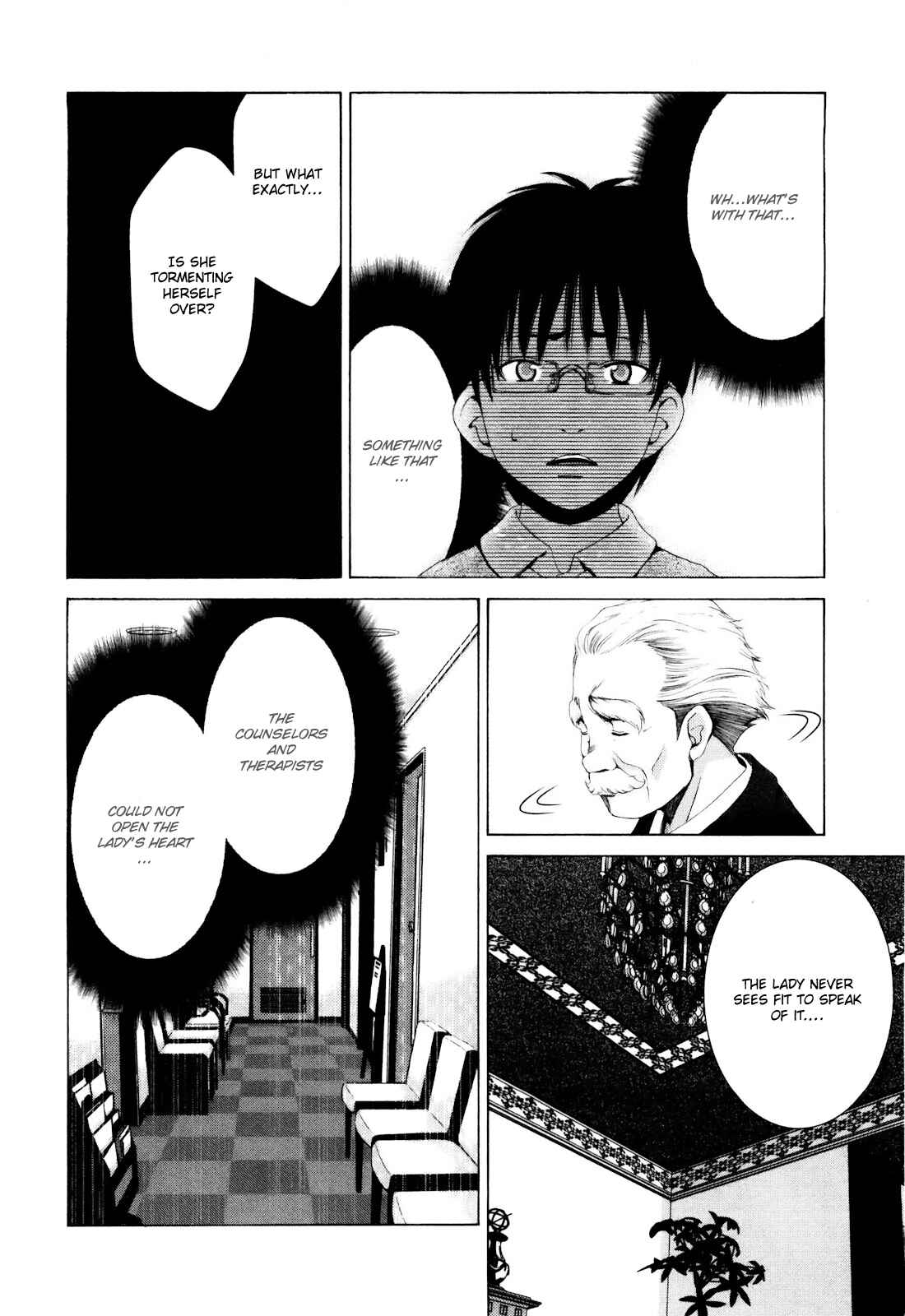 Page 9 Chapter 2 Shi ni Itaru Yamai