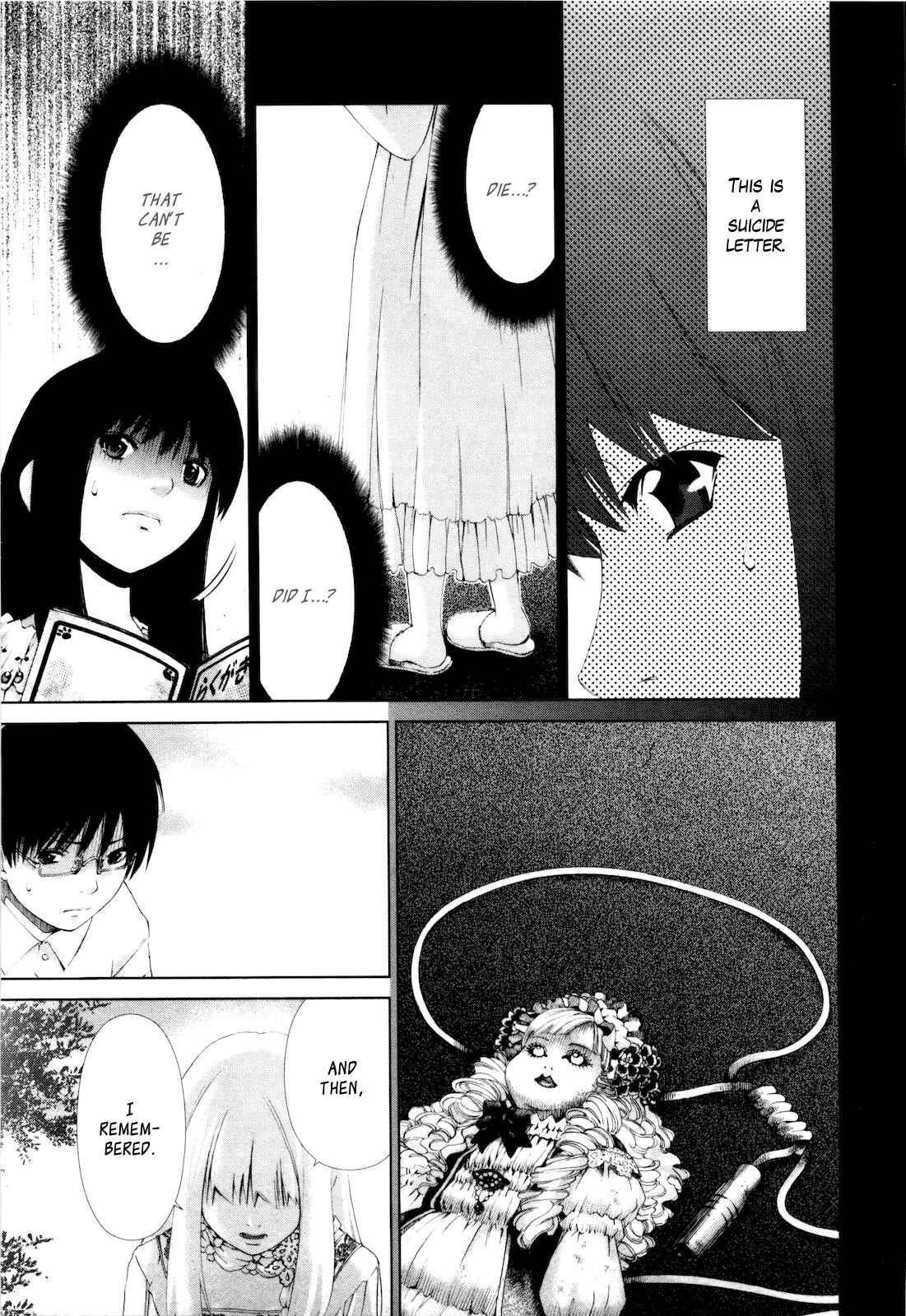 Page 16 Chapter 10 Shi ni Itaru Yamai