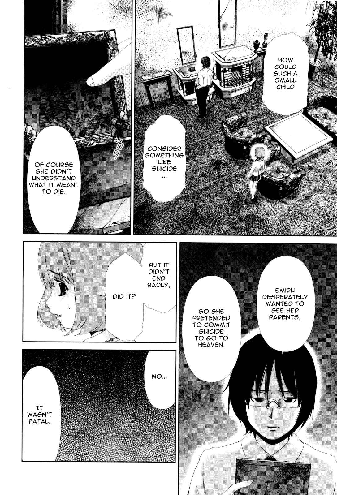 Page 23 Chapter 10 Shi ni Itaru Yamai