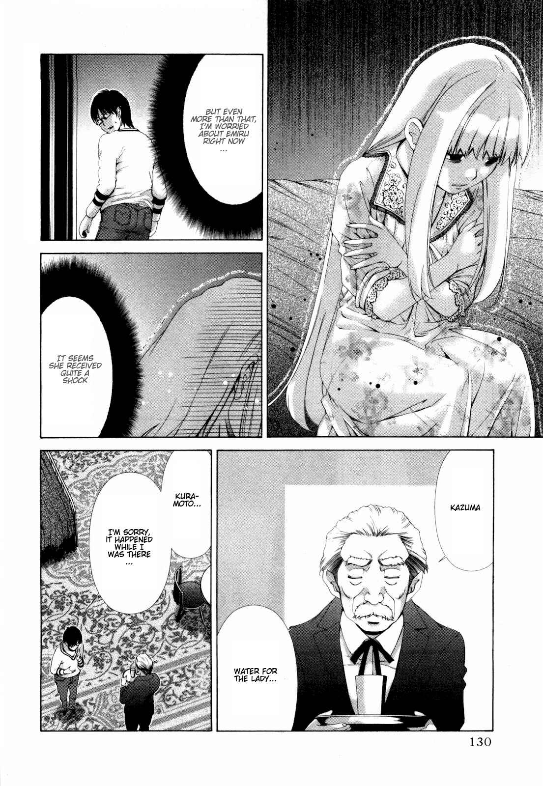 Page 15 Chapter 6 Shi ni Itaru Yamai