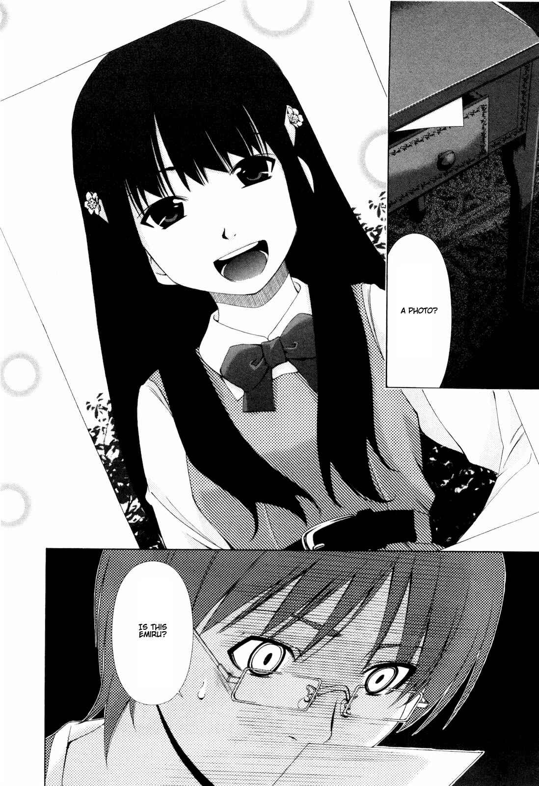 Page 23 Chapter 6 Shi ni Itaru Yamai