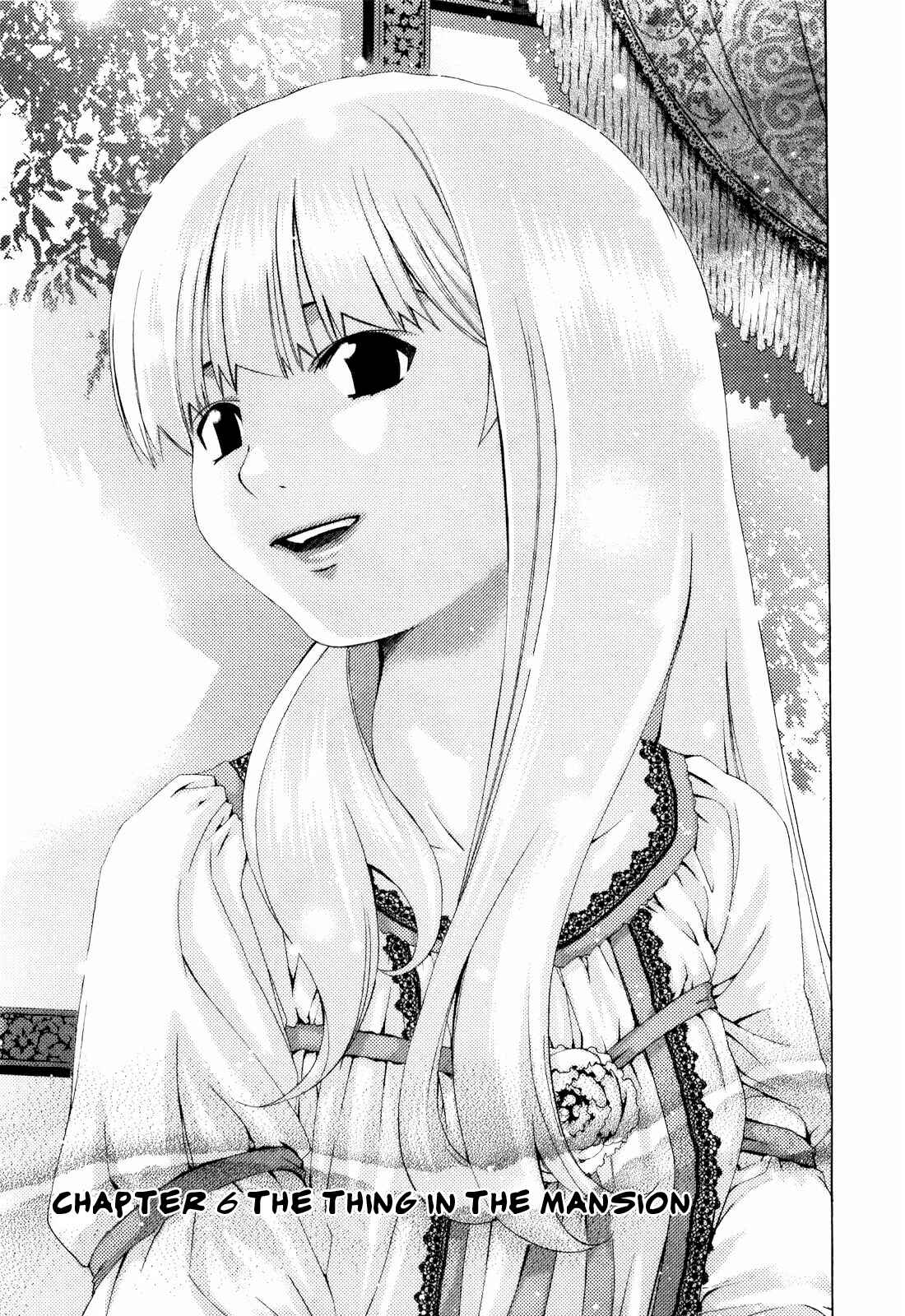 Page 4 Chapter 6 Shi ni Itaru Yamai