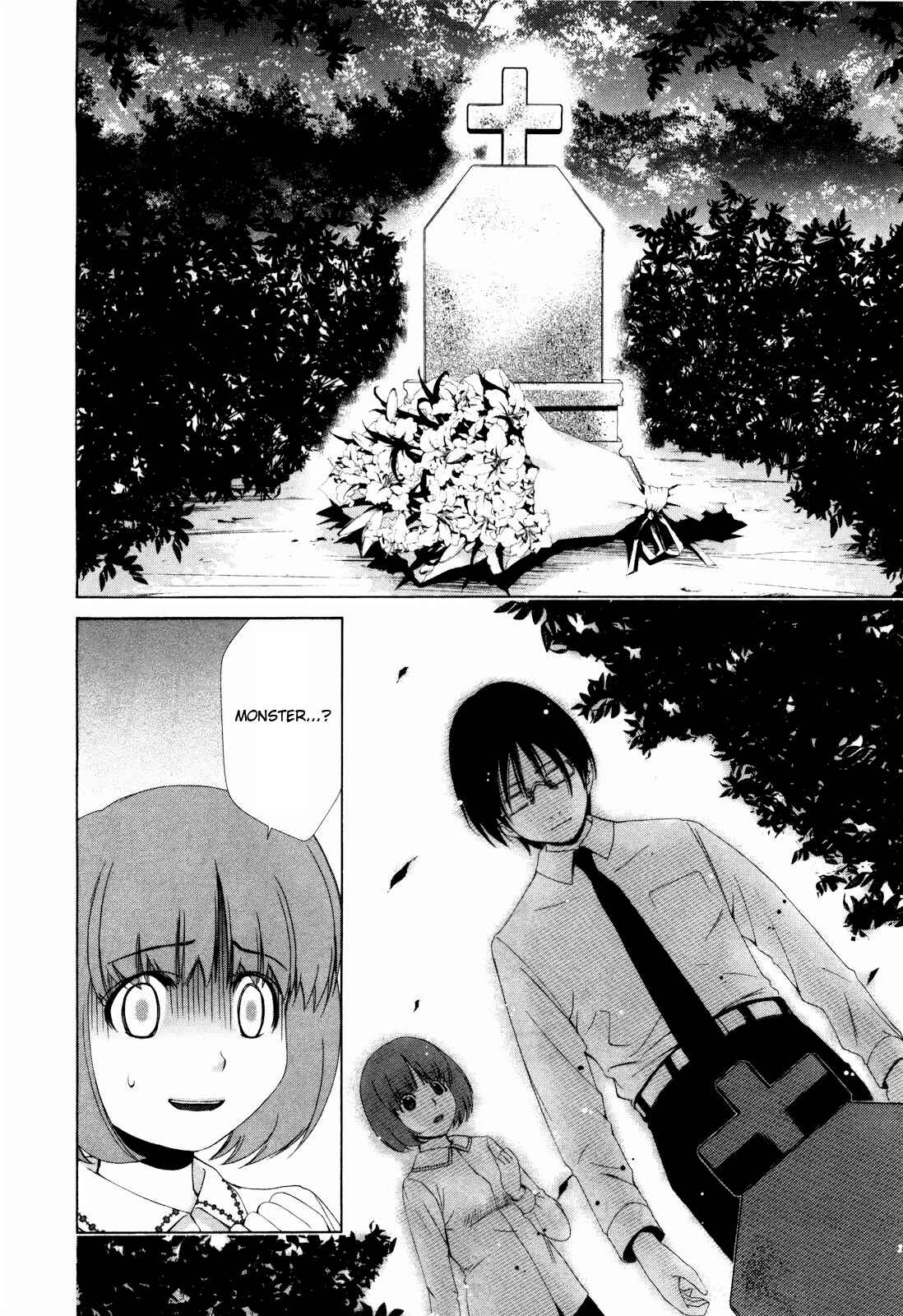 Page 5 Chapter 6 Shi ni Itaru Yamai