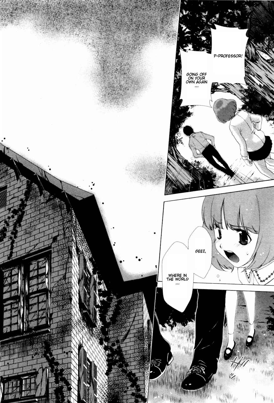 Page 7 Chapter 6 Shi ni Itaru Yamai
