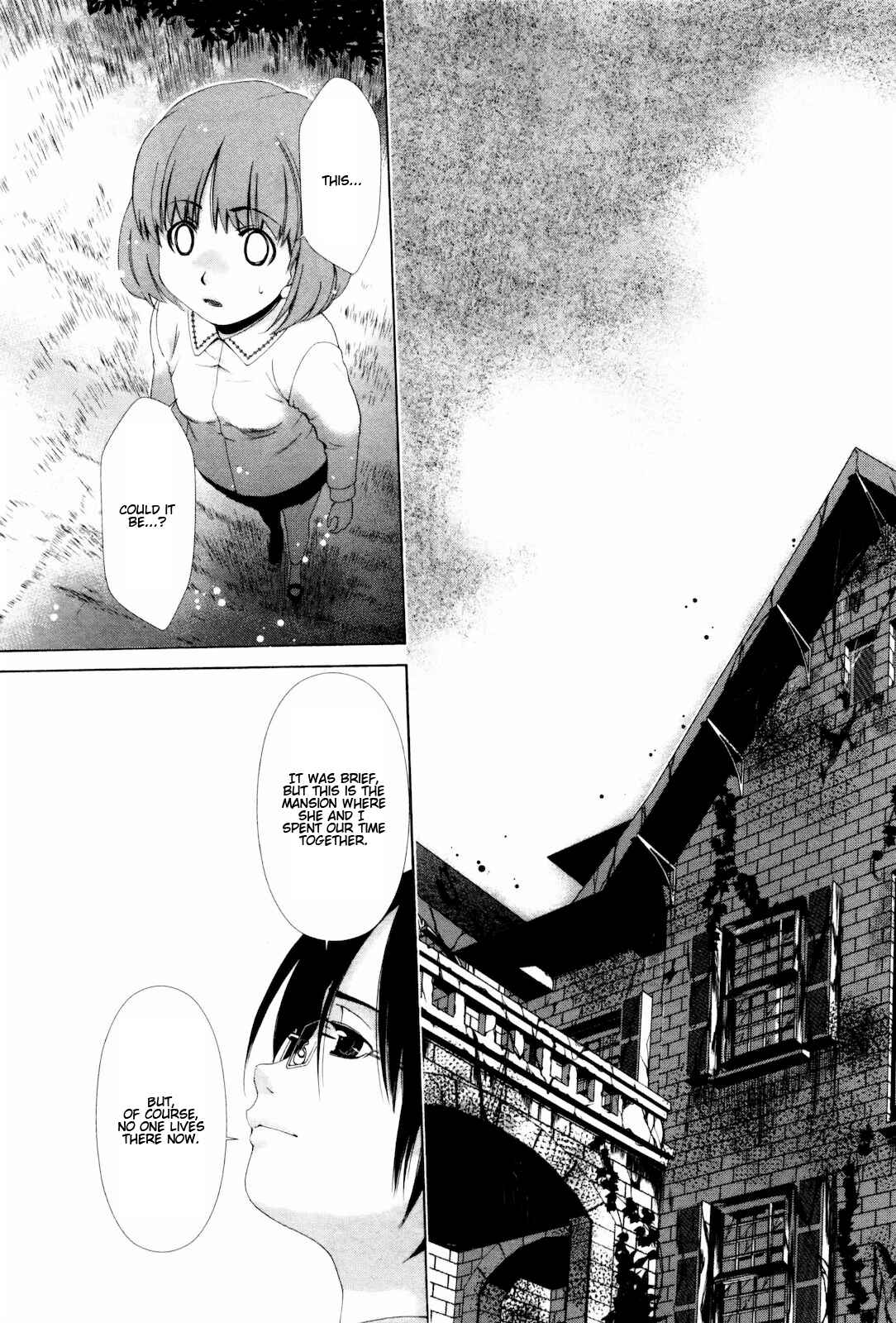 Page 8 Chapter 6 Shi ni Itaru Yamai