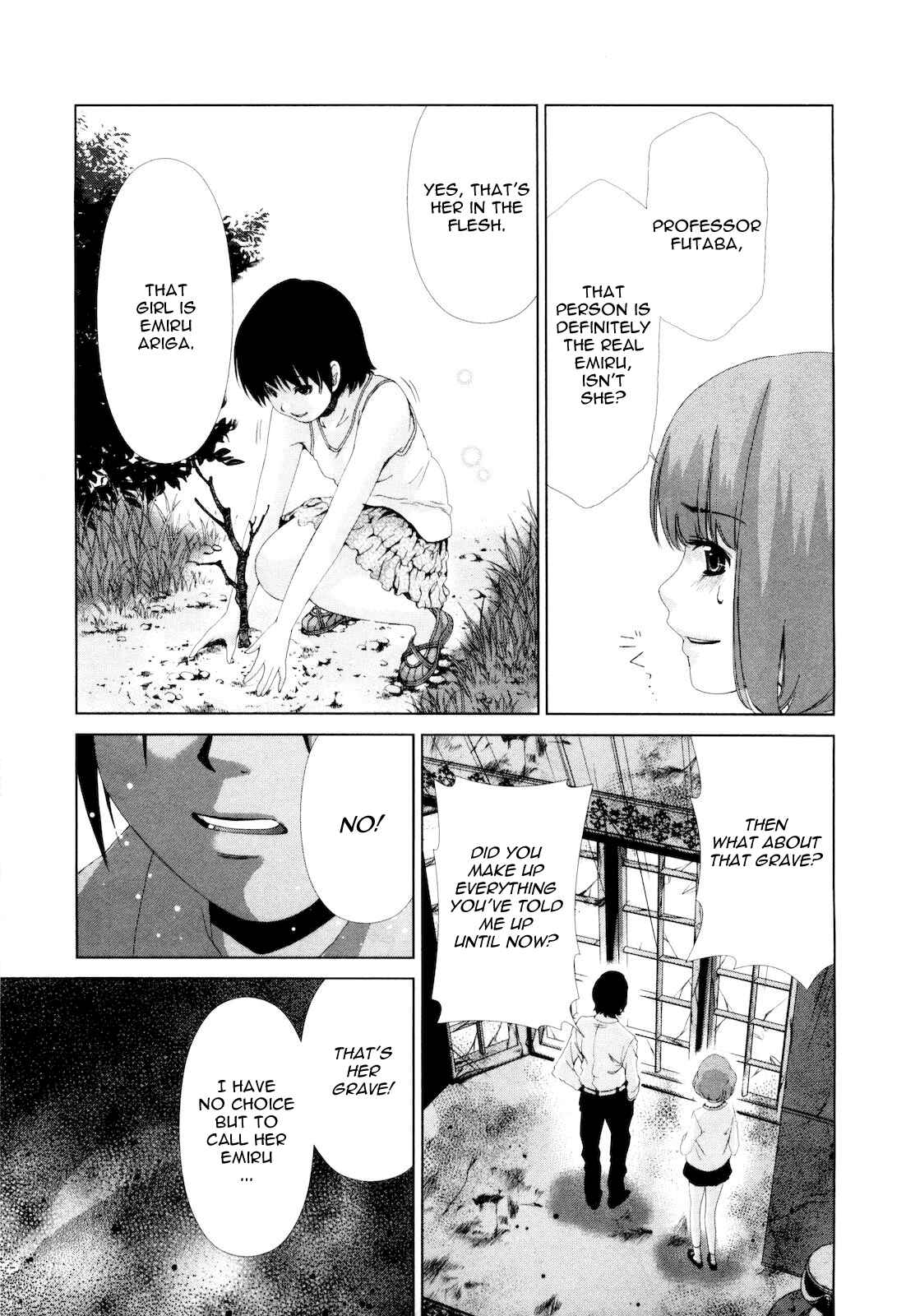Page 14 Chapter 11 Shi ni Itaru Yamai