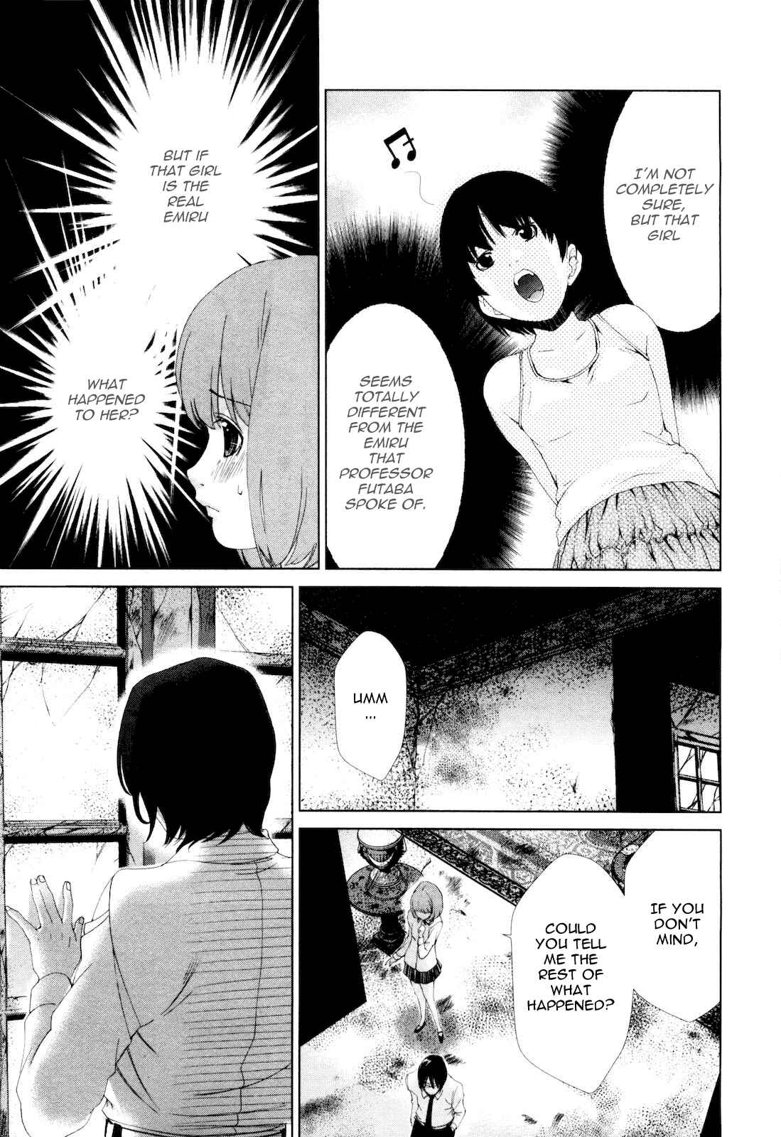 Page 16 Chapter 11 Shi ni Itaru Yamai