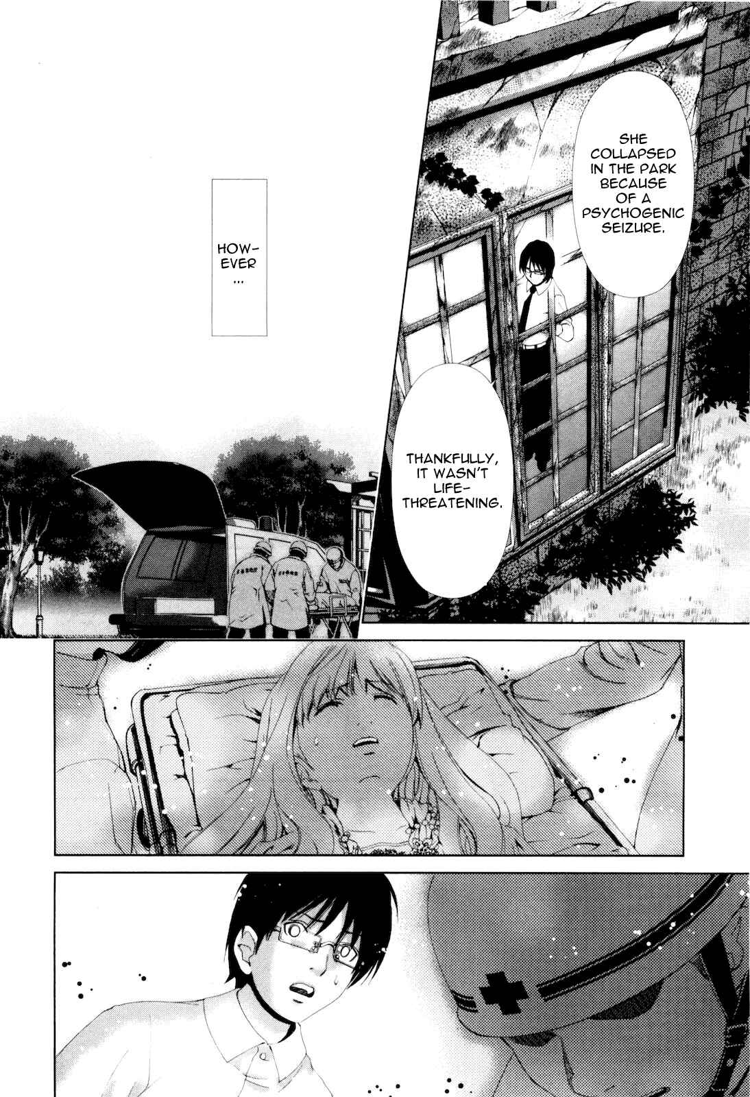 Page 17 Chapter 11 Shi ni Itaru Yamai