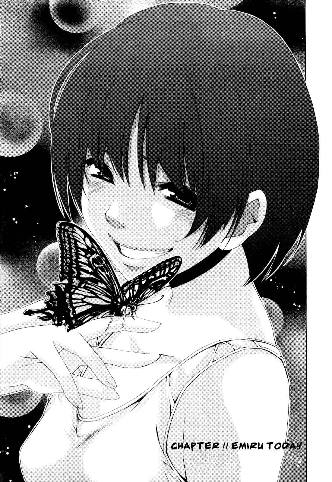 Page 4 Chapter 11 Shi ni Itaru Yamai