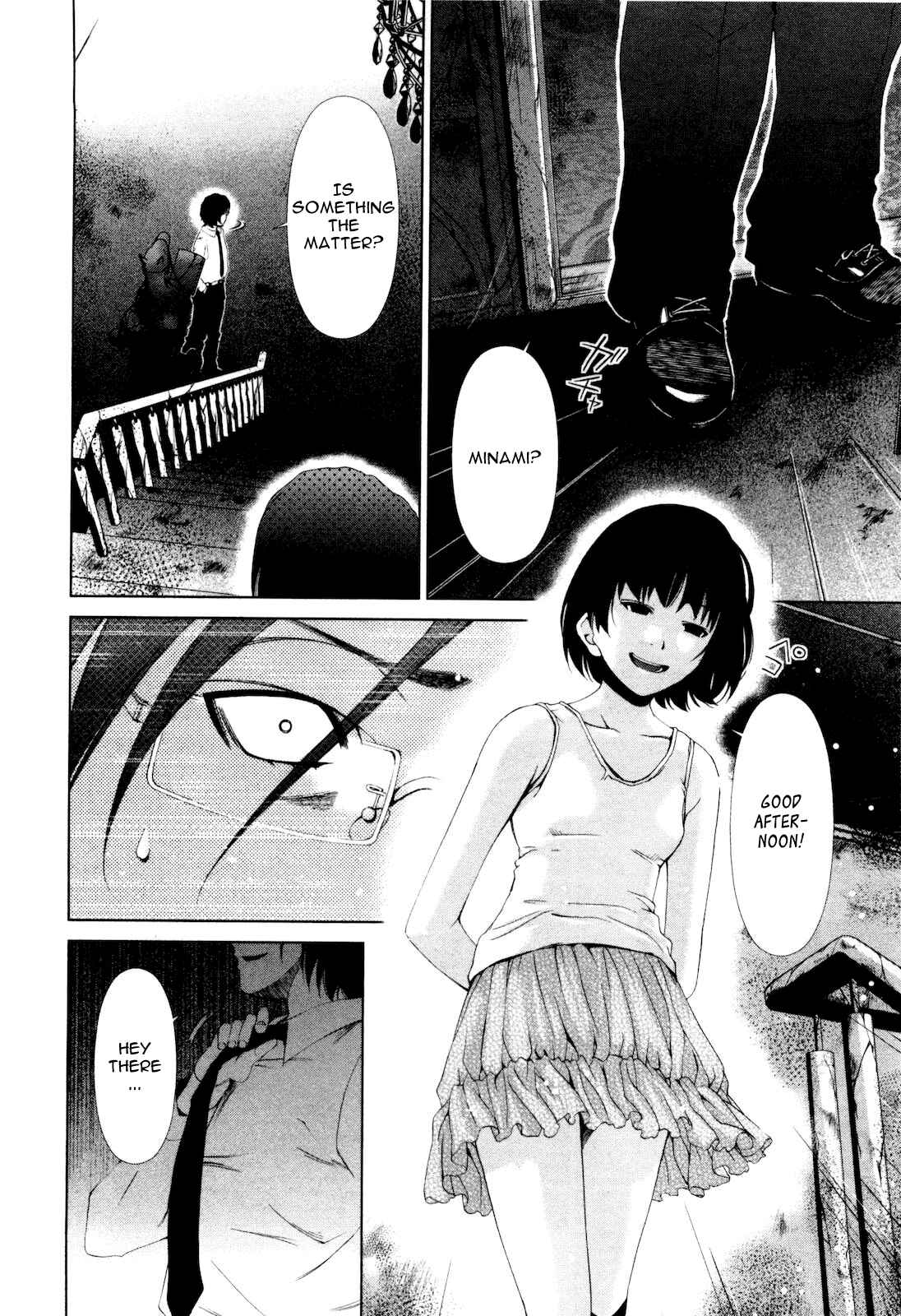 Page 7 Chapter 11 Shi ni Itaru Yamai
