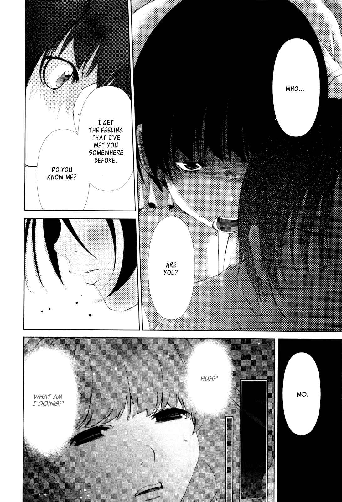 Page 9 Chapter 11 Shi ni Itaru Yamai