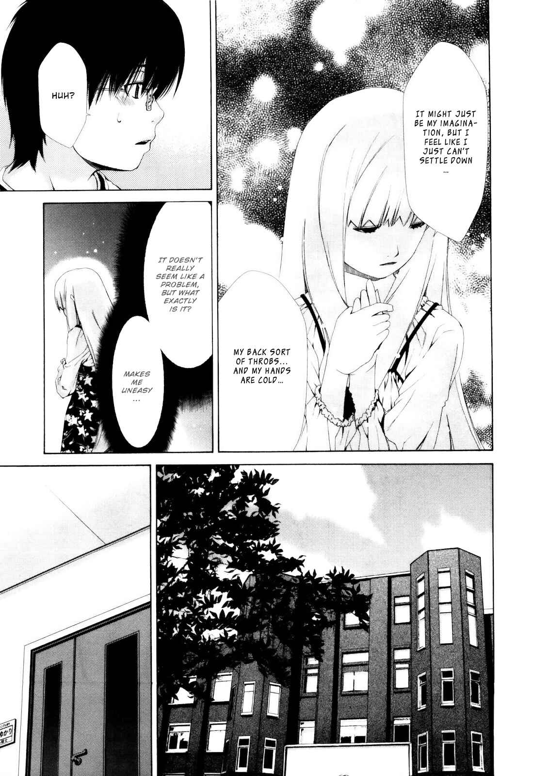 Page 10 Chapter 5 Shi ni Itaru Yamai