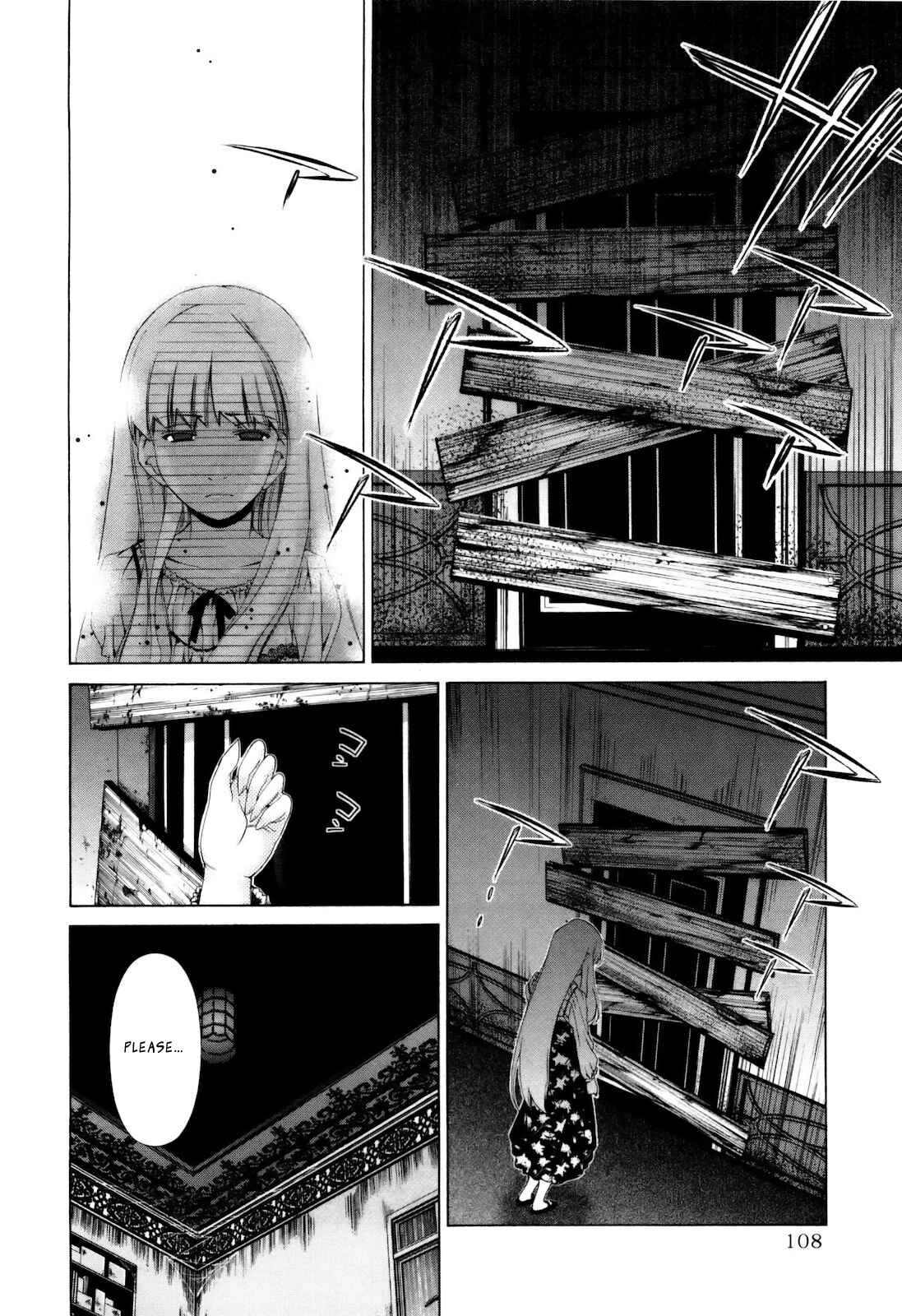 Page 13 Chapter 5 Shi ni Itaru Yamai