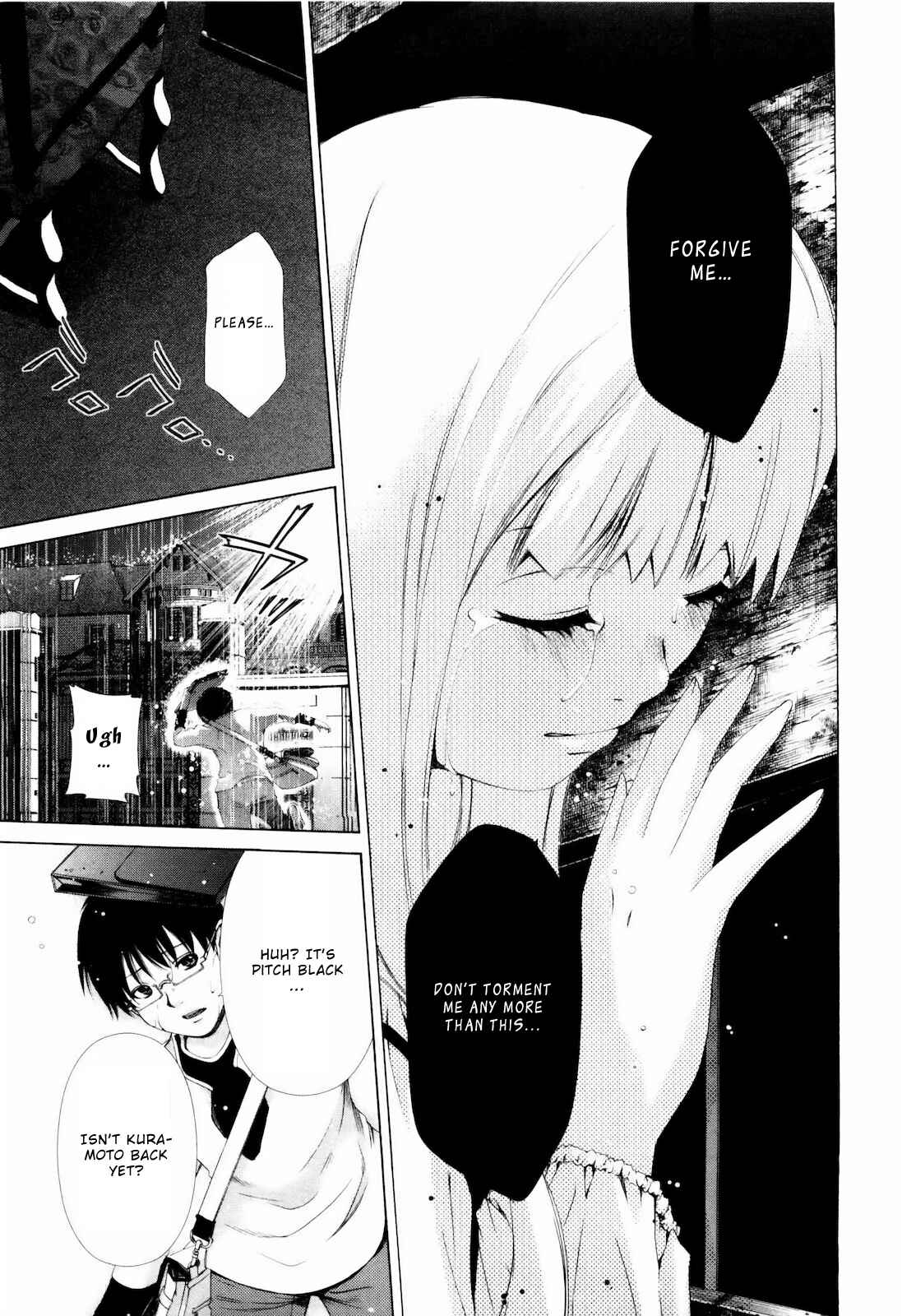 Page 14 Chapter 5 Shi ni Itaru Yamai