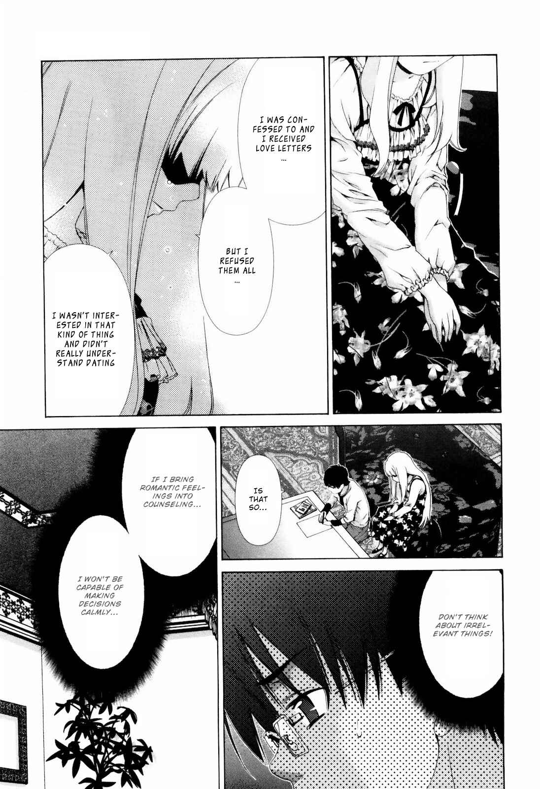 Page 8 Chapter 5 Shi ni Itaru Yamai