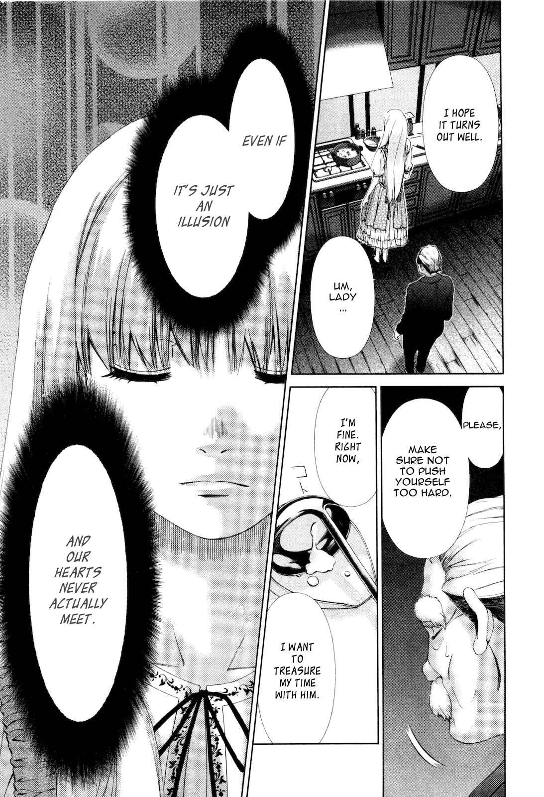 Page 10 Chapter 13 Shi ni Itaru Yamai