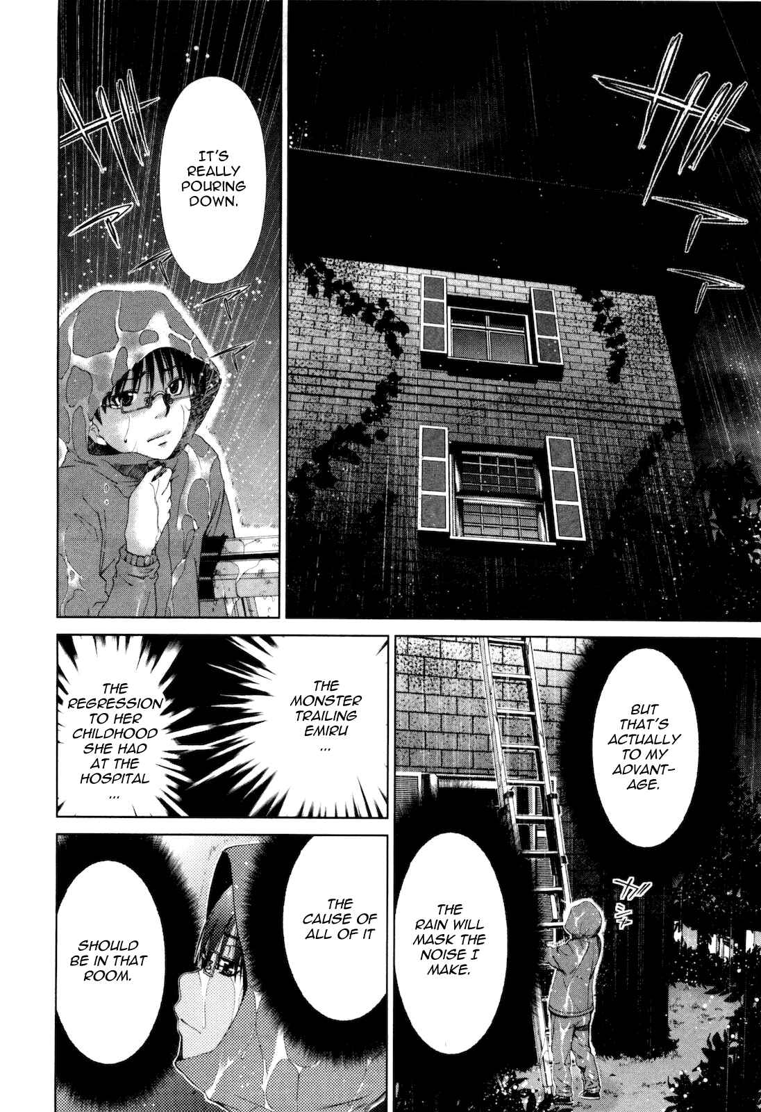 Page 11 Chapter 13 Shi ni Itaru Yamai