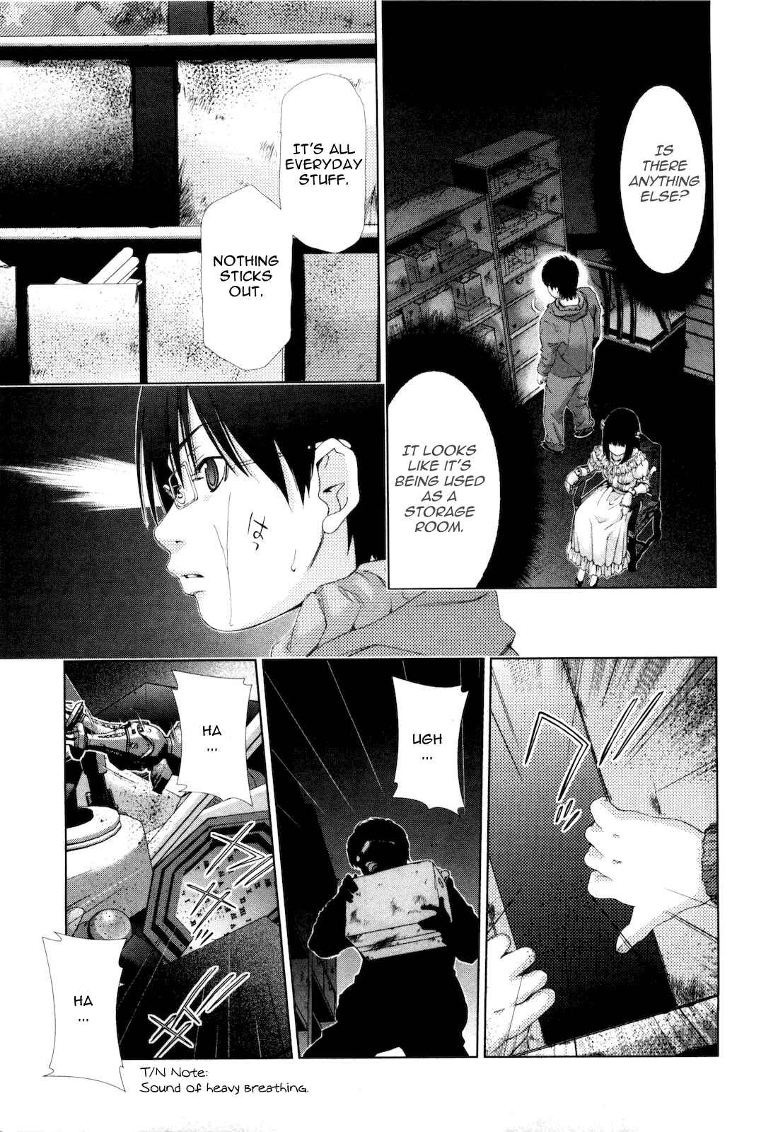 Page 16 Chapter 13 Shi ni Itaru Yamai