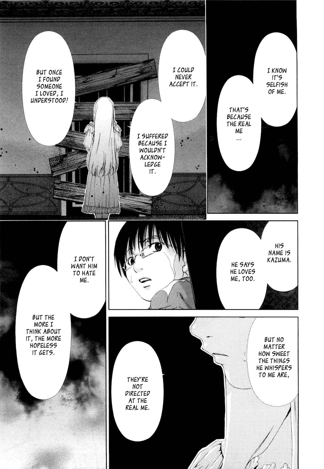 Page 20 Chapter 13 Shi ni Itaru Yamai