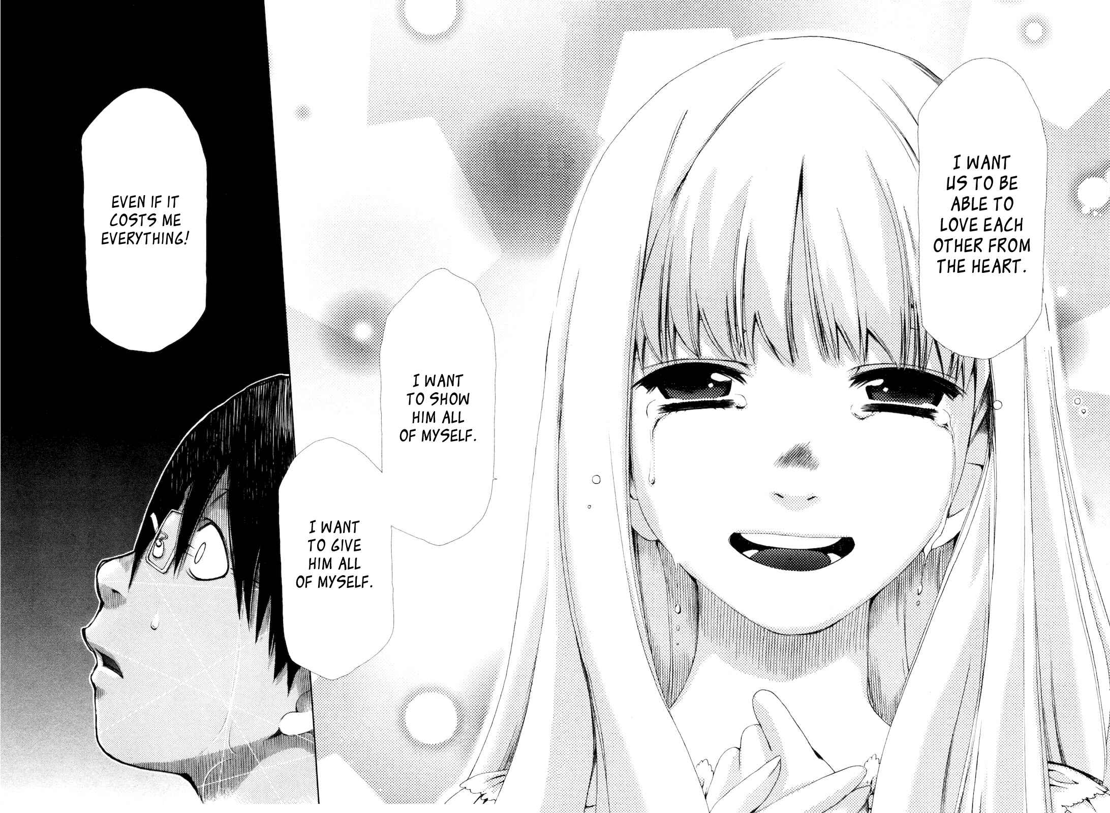 Page 21 Chapter 13 Shi ni Itaru Yamai
