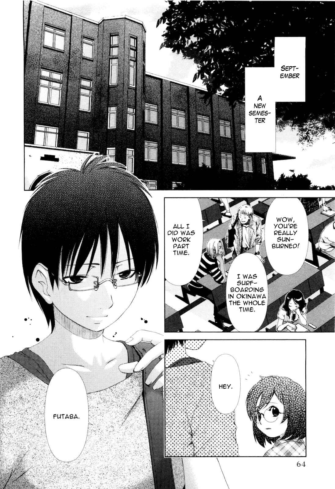 Page 5 Chapter 13 Shi ni Itaru Yamai