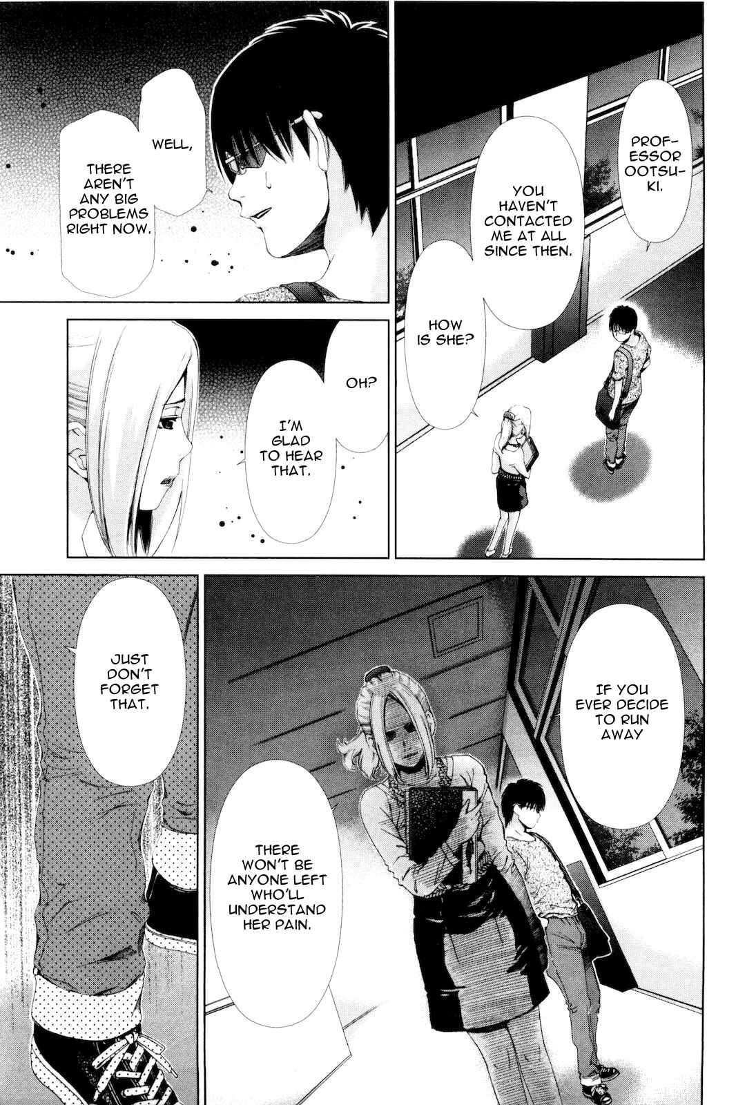 Page 8 Chapter 13 Shi ni Itaru Yamai