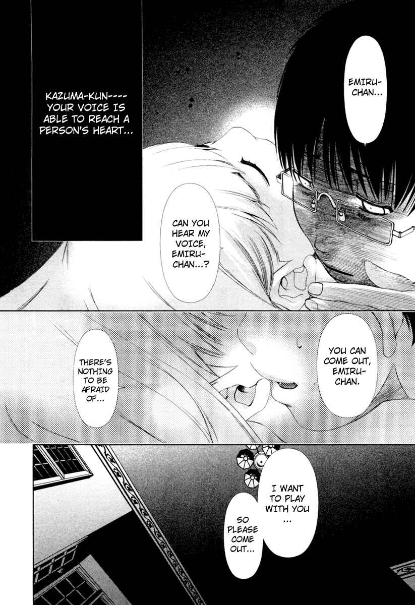 Page 11 Chapter 17 Shi ni Itaru Yamai
