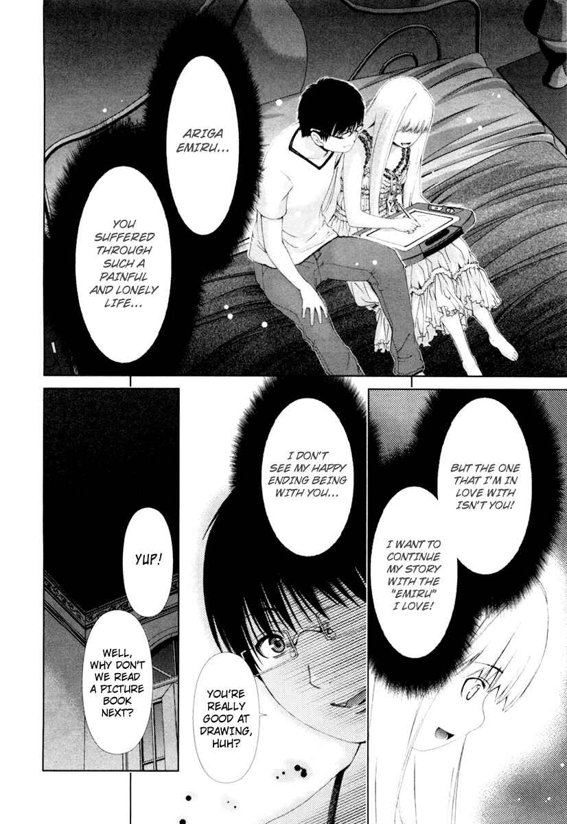 Page 13 Chapter 17 Shi ni Itaru Yamai