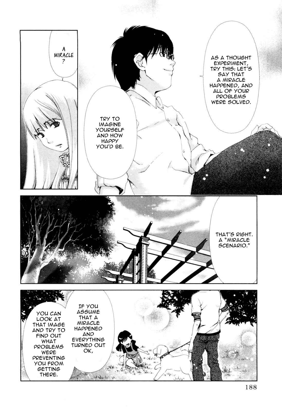 Page 12 Chapter 9 Shi ni Itaru Yamai