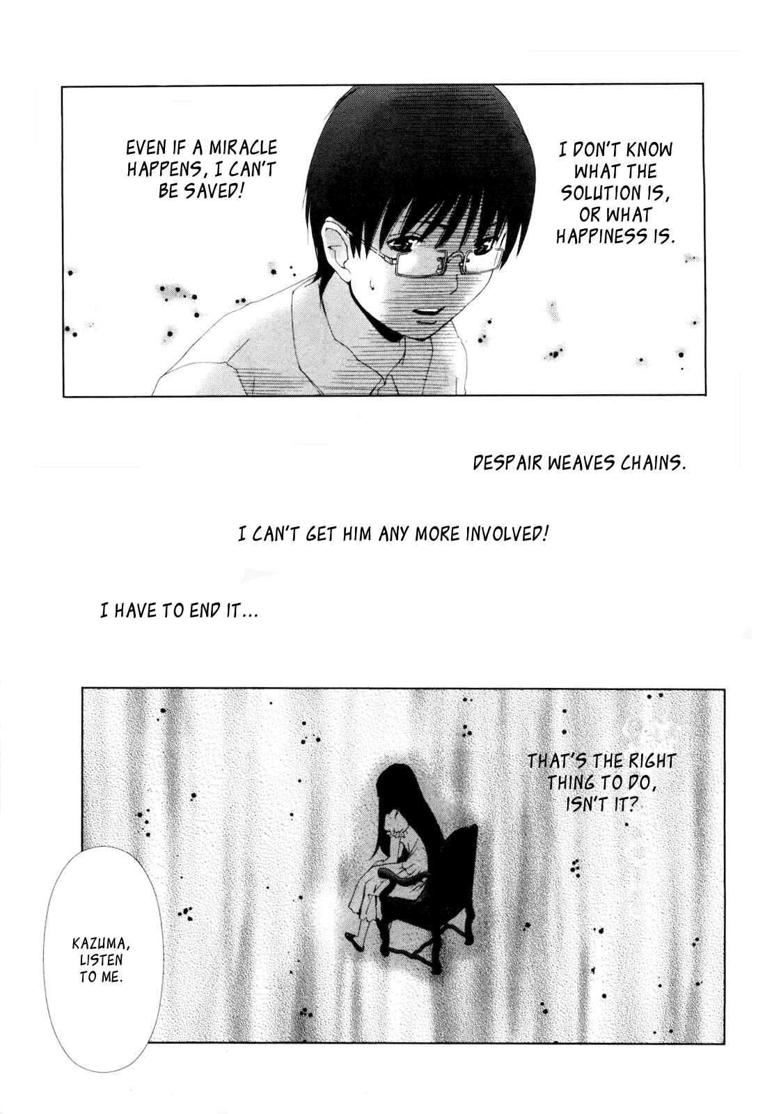 Page 17 Chapter 9 Shi ni Itaru Yamai