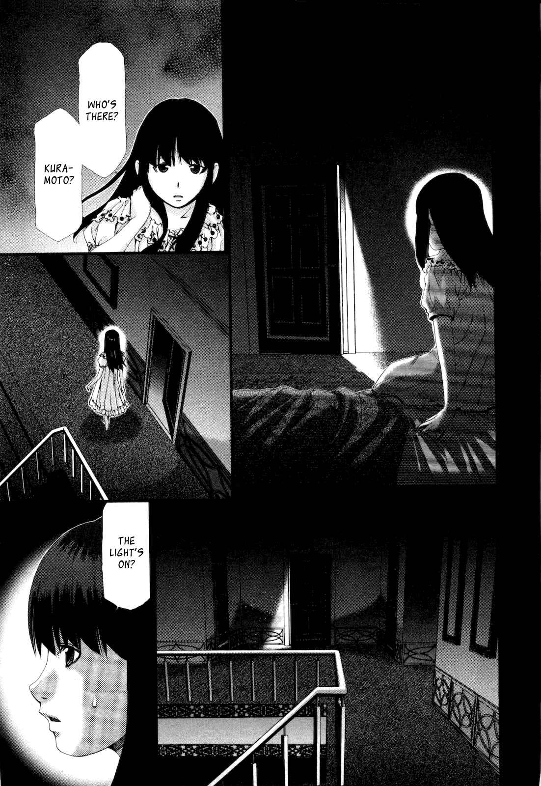 Page 21 Chapter 9 Shi ni Itaru Yamai