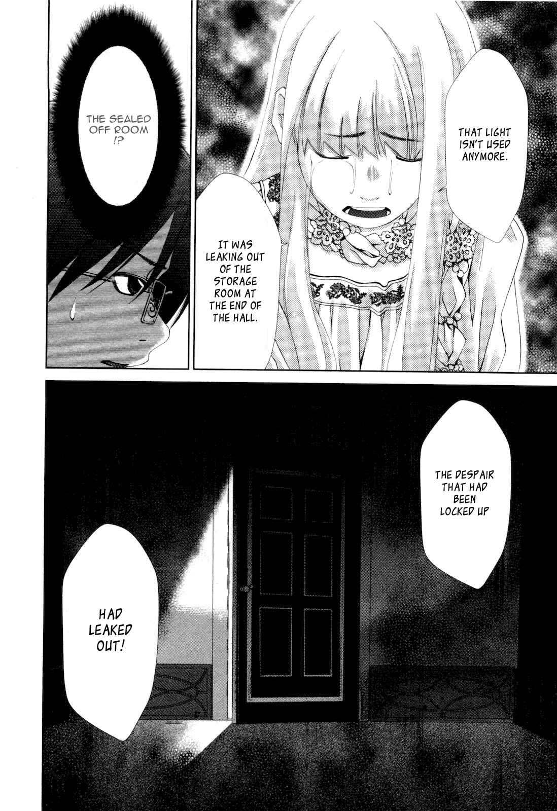 Page 22 Chapter 9 Shi ni Itaru Yamai