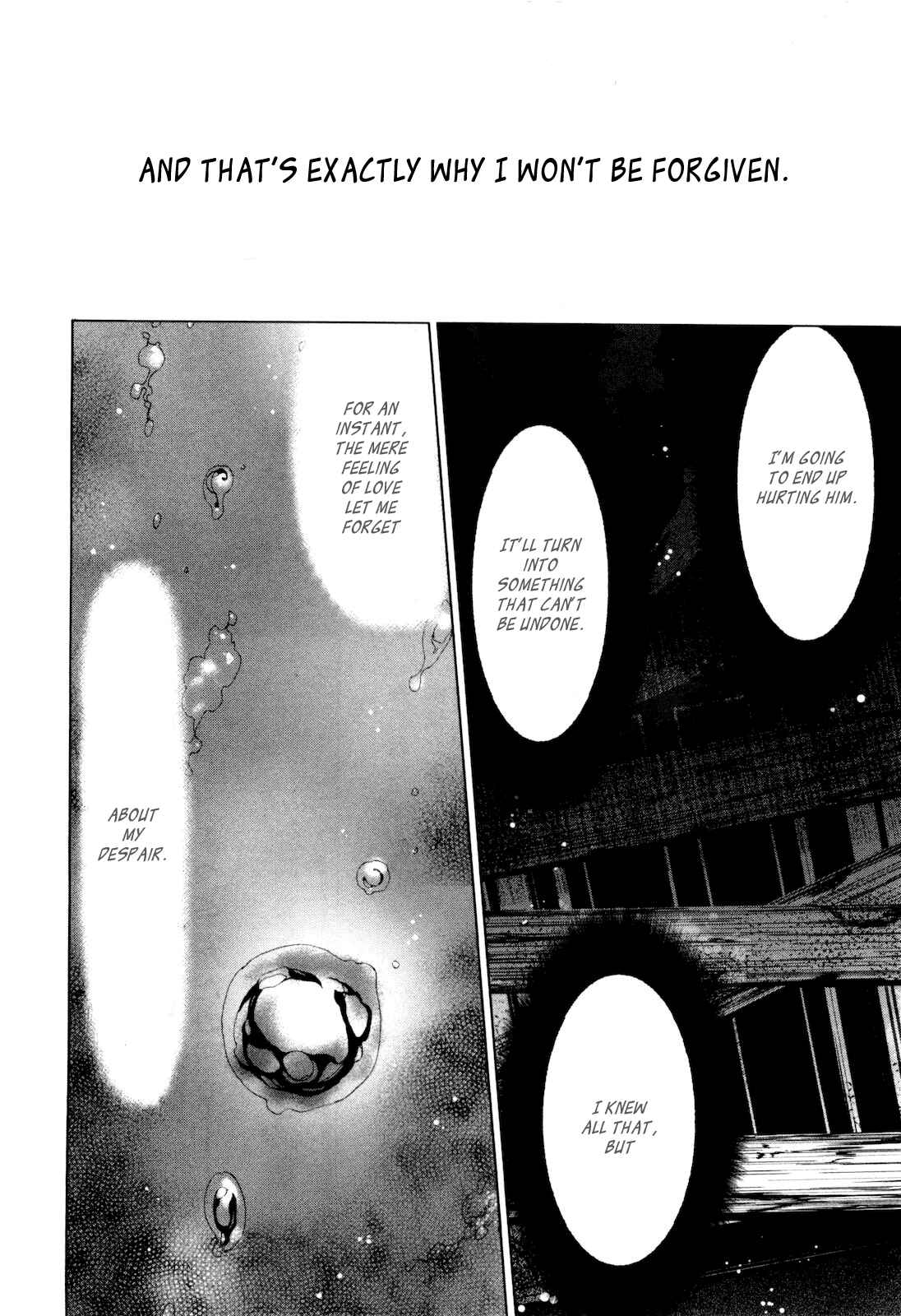 Page 7 Chapter 9 Shi ni Itaru Yamai