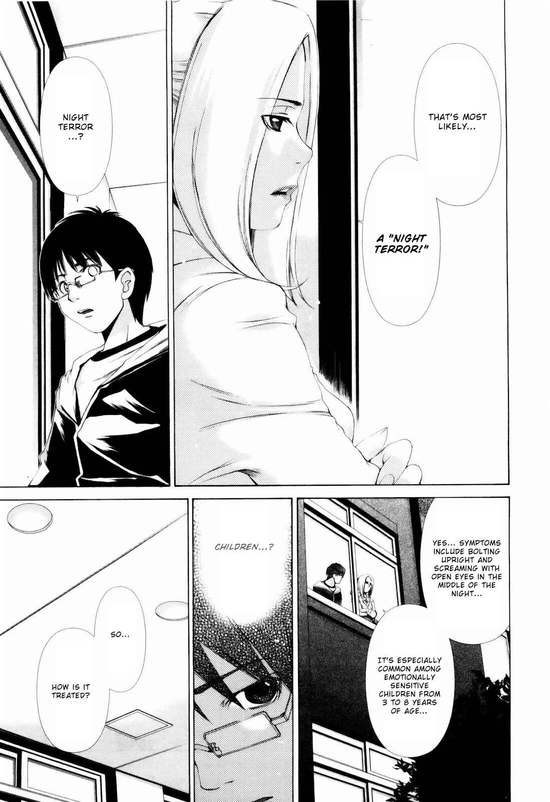 Page 12 Chapter 4 Shi ni Itaru Yamai