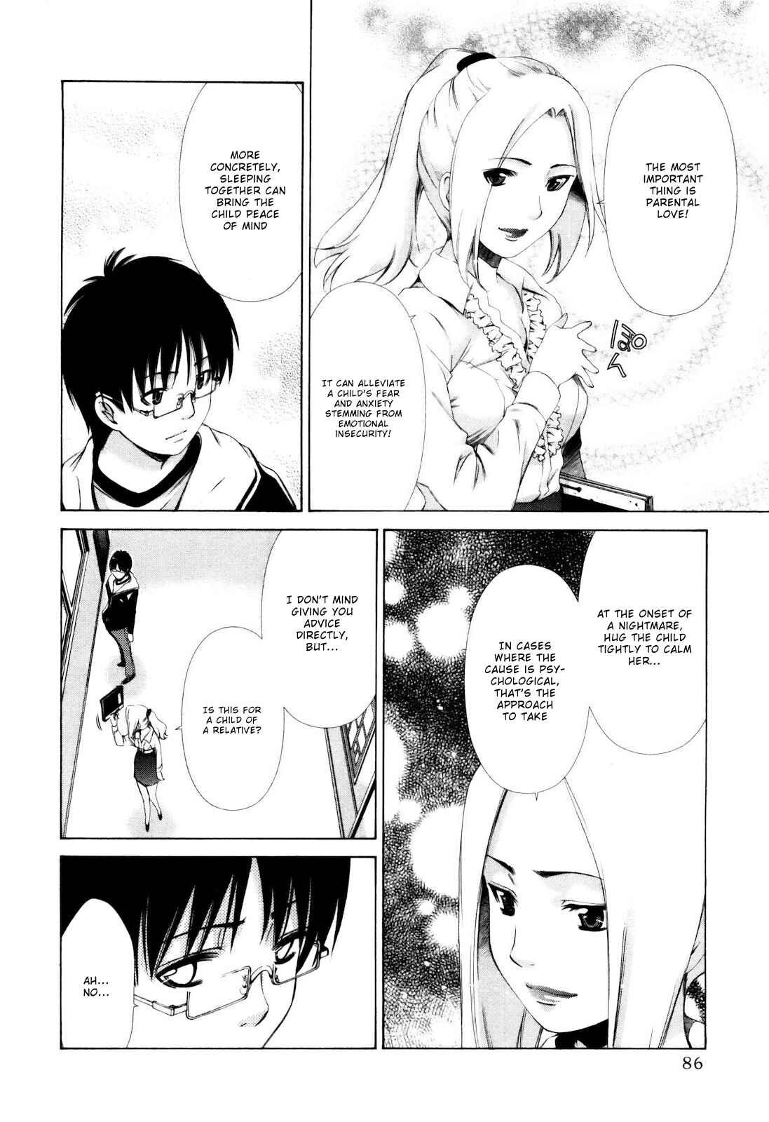 Page 13 Chapter 4 Shi ni Itaru Yamai