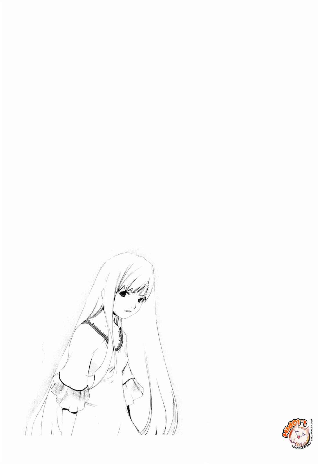 Page 24 Chapter 4 Shi ni Itaru Yamai