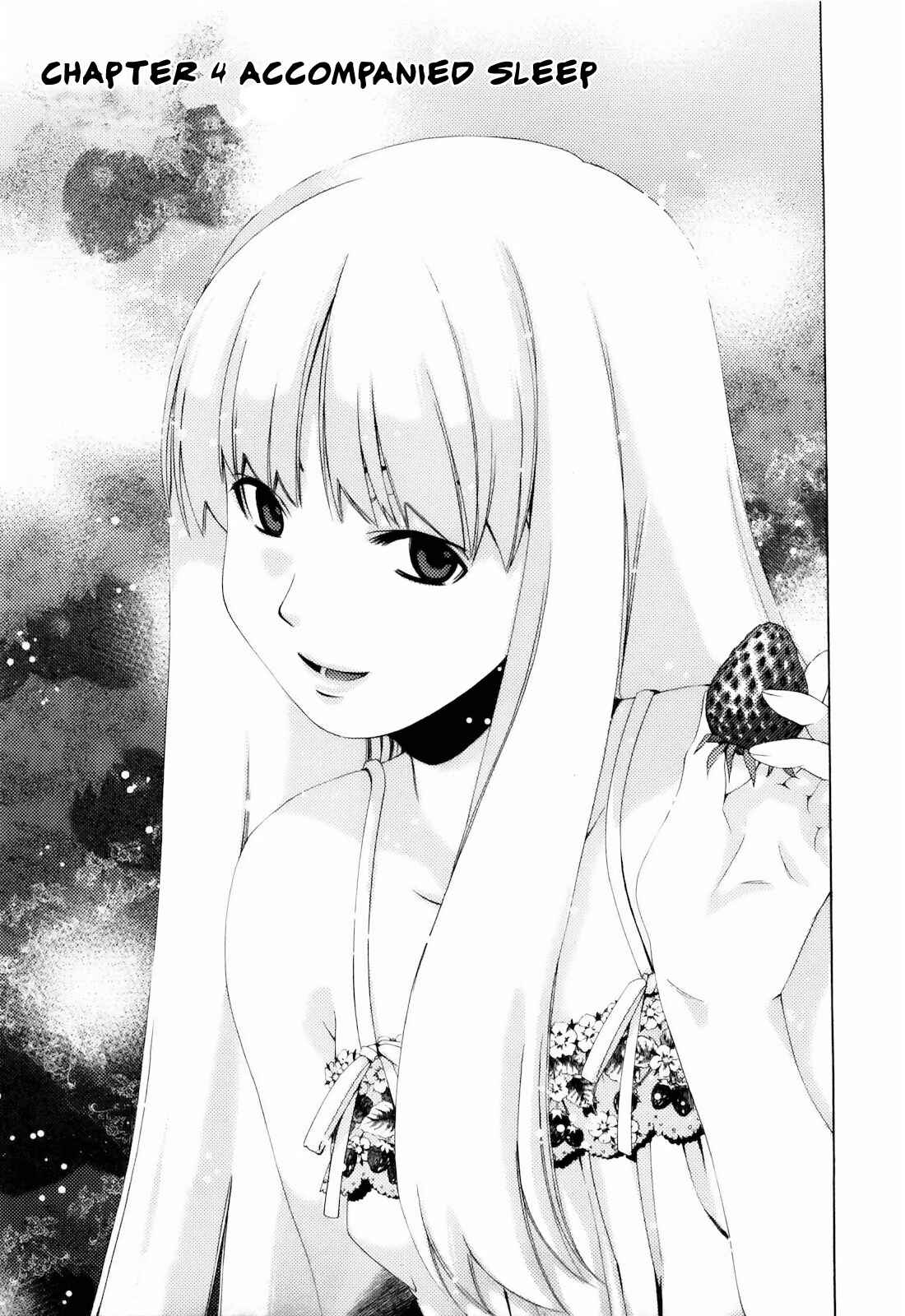 Page 4 Chapter 4 Shi ni Itaru Yamai