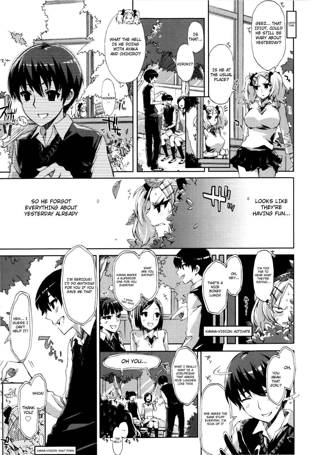 Page 3 Chapter 2 Cheerism